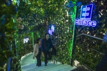 Fin de año CENCOR 2023-25